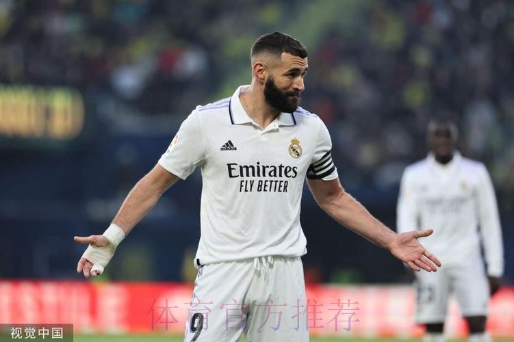 西甲-本泽马头球门迪破门 皇马2-0仍落后马竞5分 西甲-本泽马头球门迪破门 皇马2-0仍落后马竞5分