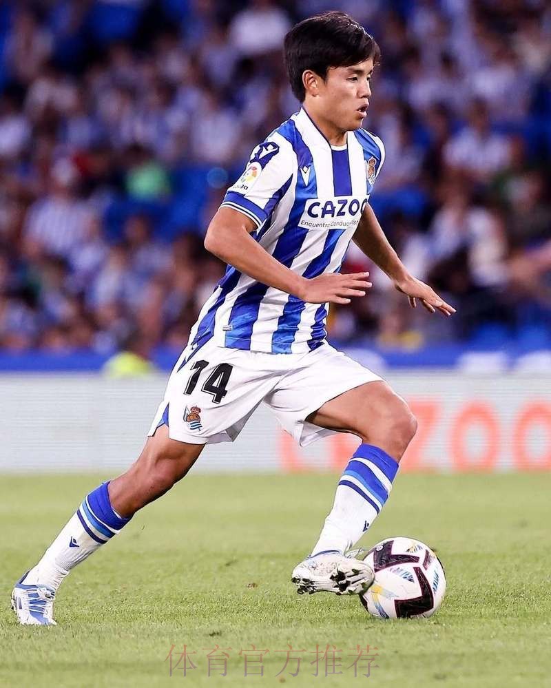 久保建英：皇马必须赢的期望让人生畏 不喜出门