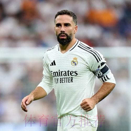 卡瓦哈尔谈续约:感谢皇马 将为球队付出一切