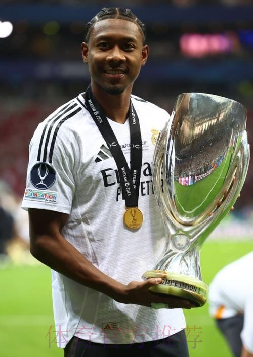 阿拉巴：首次参加国家德比进球的感觉很美妙