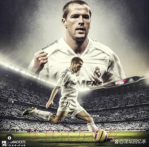 欧文评巴黎1-0皇马:不是最糟结果 皇马不会那么沮丧