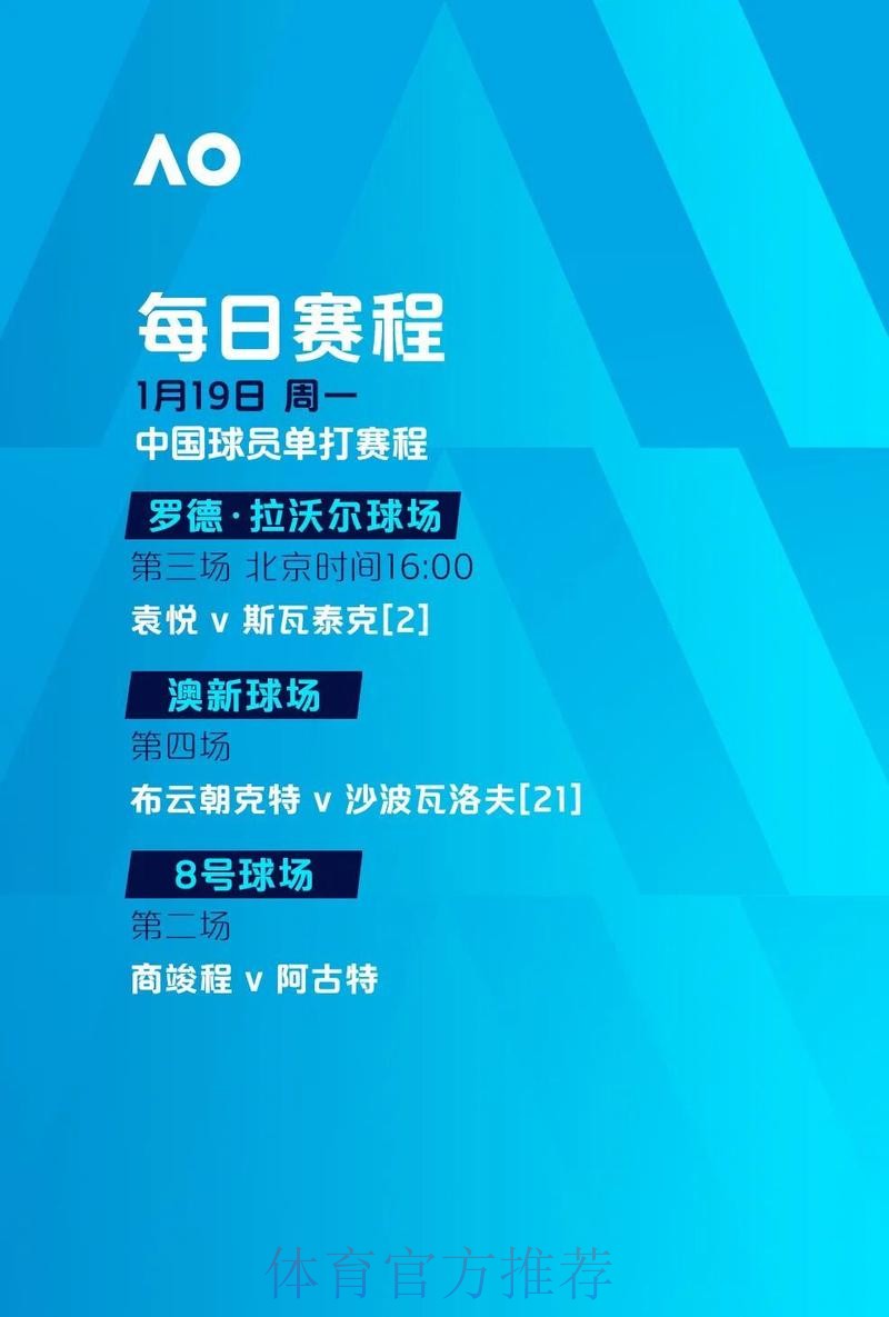世界杯滚球哪个平台入口地址最靠谱 世界杯滚球哪个平台入口地址最靠谱