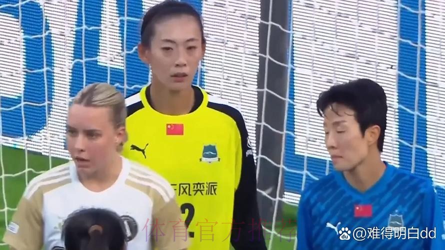 世界杯滚球在线全站畅享精彩赛事